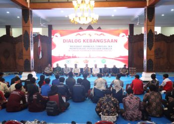Polres Pacitan Gelar Dialog Kebangsaan Bertajuk “Merawat Bhinneka Tunggal Ika”
